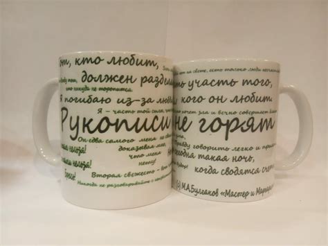 Сувениры - Праздник в Москве