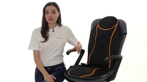 Массажные накидки Medisana - YouTube