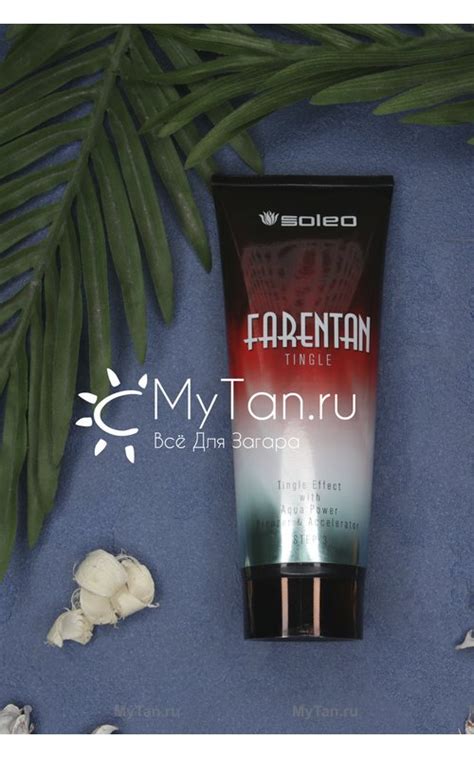 Farentan от Soleo - крем для загара