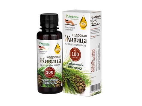 Живица кедровая на кедровом масле с прополисом (100 мл) | Магазин ...