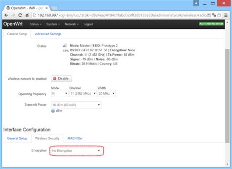 nastroyka marshrutizatorov na osnove openwrt
