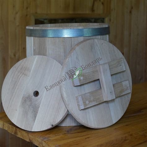 Дубовая кадка 20 литров под засолку купить.Елецкий бондарь.