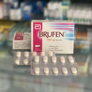 Бруфен 600 мг 30 таблеток - Русская аптека в Египте