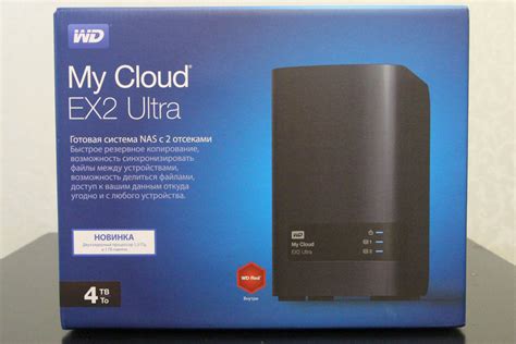 Двухдисковый NAS на ARMAD`е WD My Cloud EX2 Ultra | Сетевые хранилища ...