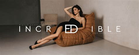 Seventeen - украинский производитель женской одежды