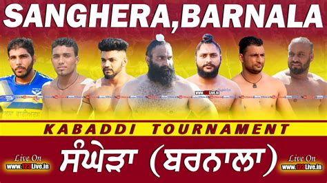 Live Sanghera Barnala Kabaddi Tournament January