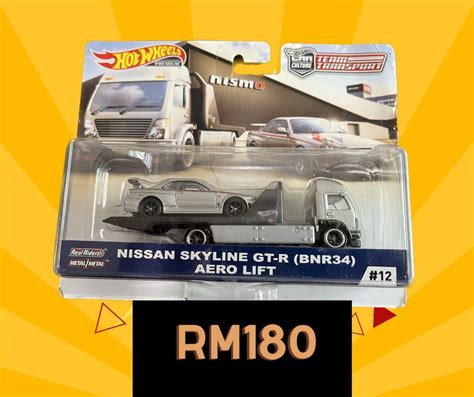 Hot Wheel Car Culture Team Transport Nissan Skyline GTR BNR Aero Lift Hobbies Toys