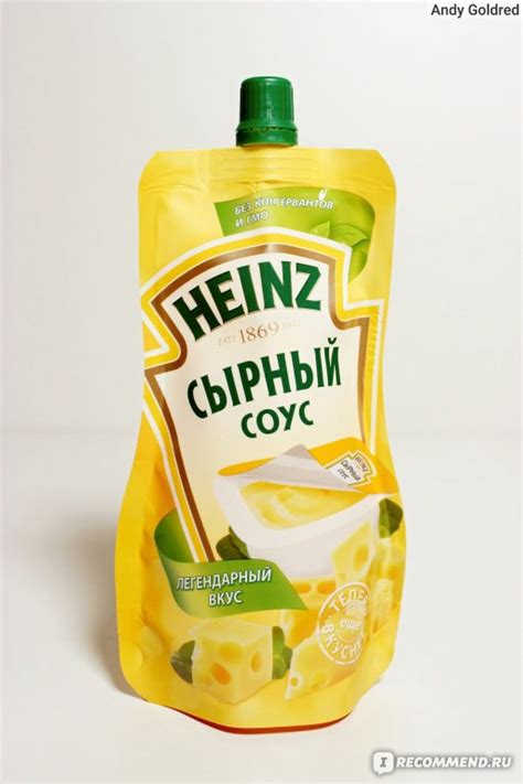 Соус Heinz сырный - «Нельзя просто так взять и не сожрать всю пачку за ...