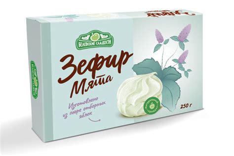 Зефир белевский "Мятный" 250г — купить оптом в Москве по цене 111 руб ...