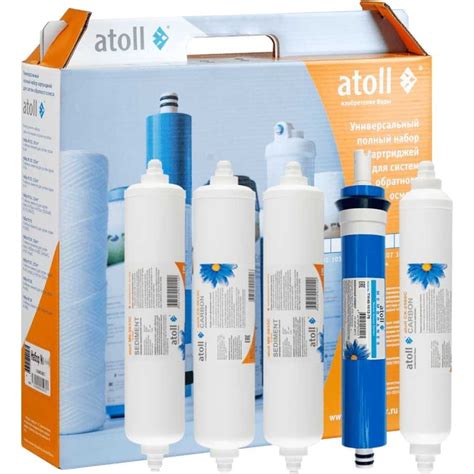 Набор картриджей Atoll Atoll №104 STDA ATECRT104 - выгодная цена ...