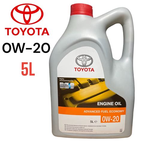 Масло моторное Toyota 0W-20 Синтетическое - купить в интернет-магазине ...