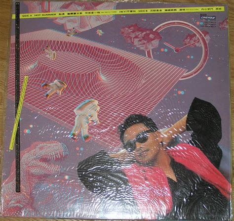 Leslie Cheung Hot Summer Bad Times Records