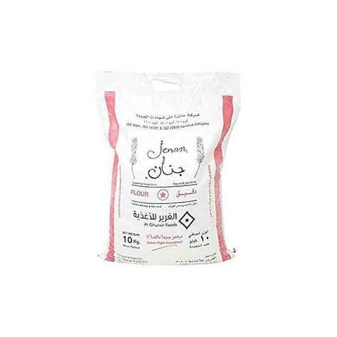 Emigrain Paratha Maida Flour Bag 50kg | Bakery Ingredients