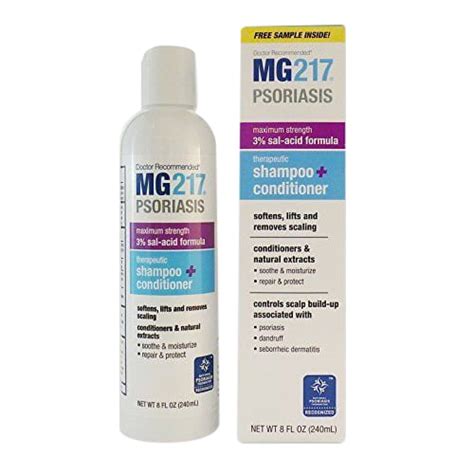 Mg217 Psoriasis Scalp Solutions Shampoo Conditioner 8 Oz Walmart