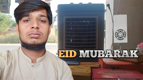 Eid Mubarak But Eid Ke Pehlay Din Hi Nuqsan Ho Giya AB Vlogist