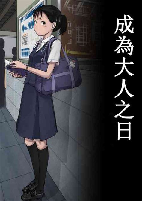 Artist Tornado Nhentai Hentai Doujinshi And Manga