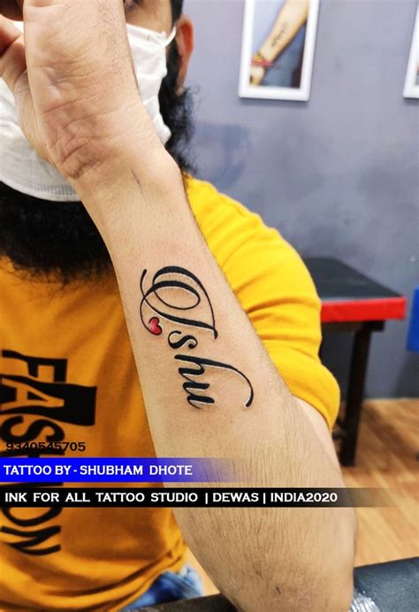 Ishu Name Tattoo Name Tattoos Name Tattoo Name Tattoo Designs