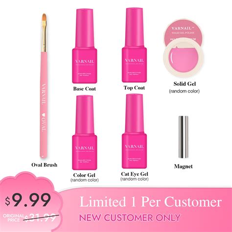 Solid Gel Nail Polish – VARNAIL