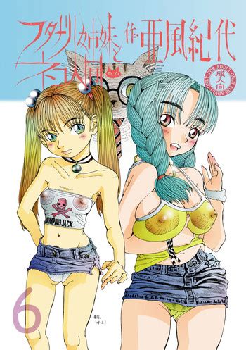 Futanari Shimai To Neko Ningen Vol 6 Nhentai Hentai Doujinshi And Manga