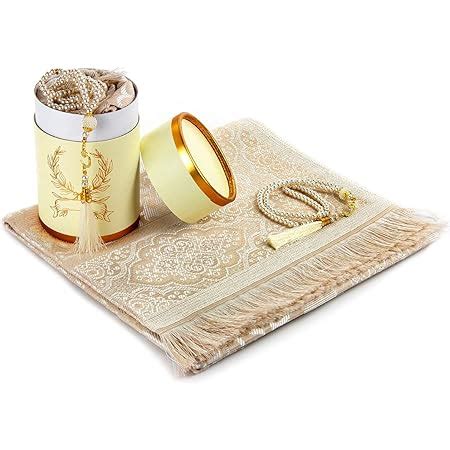 Amazon Muslim Prayer Rug And Prayer Beads With Elegant Cylinder