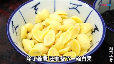 潮汕美食甜汤分享：姜薯甜汤，潮汕人夏季爱喝这碗糖水，清心健脾口感好 知乎