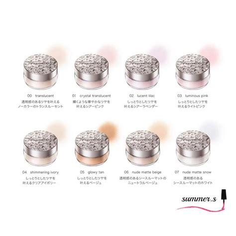 DECORTE コスメデコルテ ルース パウダー g nude matte snow Summer s 通販 Yahoo