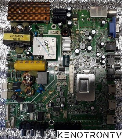 Haier LE32M600, MSTV2409-ZC01-01, LK315T3HB94 дамп SPI - Haier - KenotronTV