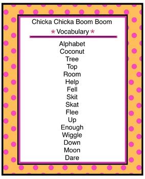 Words To Chicka Chicka Boom Boom