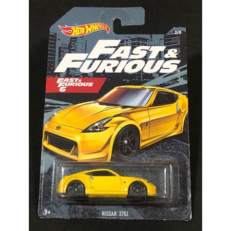 風火輪 hot wheels 玩命關頭 fast furious 日產 nissan 370z 限量 普卡 蝦皮購物