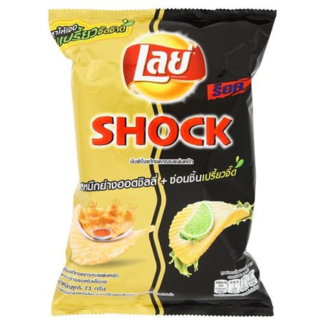 Lays Rock Shock Hot Chili Squid Mixed Flavoured Ridge Cut Potato Chips G Asiansnacks