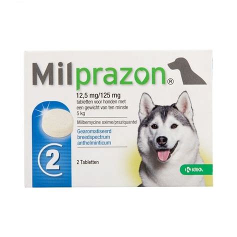 Milprazon / милпразон / 12.5mg - за кучета с тегло най малко 5 кг. / 48 ...