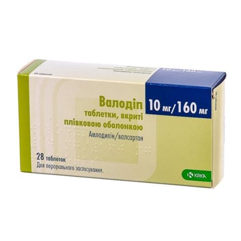 Valodip 30 tablets Amlodipine - 5mg & 10mg Valsartan - 80mg & 160mg ...