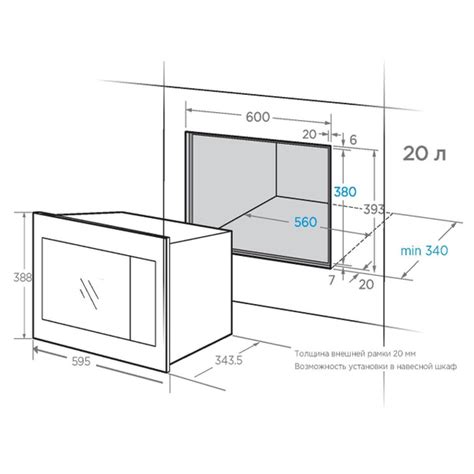 Встраиваемая микроволновая печь Midea MM820B2Q-SS - купить по низким ...
