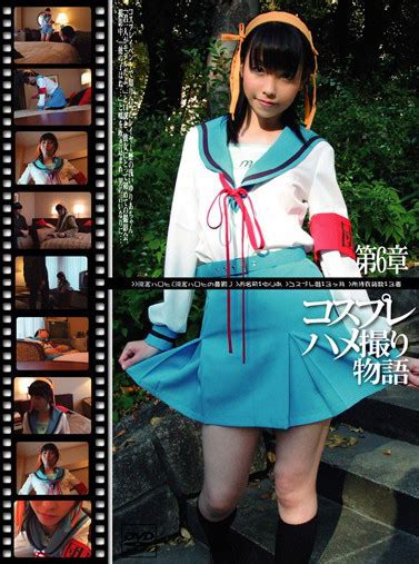 Cosplay JAV Legend Of Filming Cosplay Sex Chapter