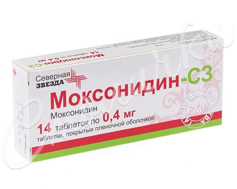 Тензотран инструкция по применению: показания, противопоказания ...