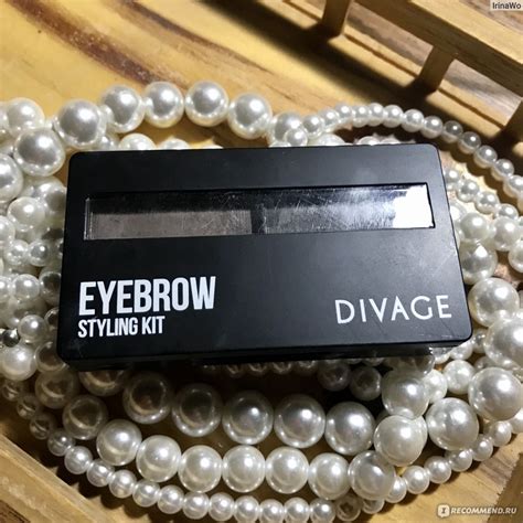 Набор для моделирования формы бровей DIVAGE "Eyebrow Styling Kit ...