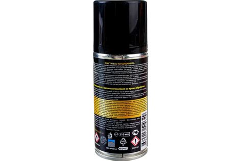 Очиститель кондиционера шашка аэрозоль Golden Snail 210 мл GS3022 ...