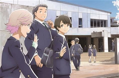 Tsuki Ga Kirei