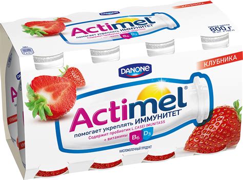 Йогурт питьевой Danone Actimel Клубника | отзывы