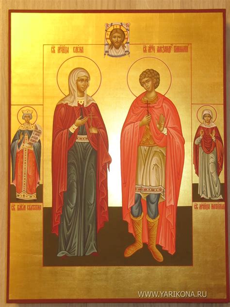 Семейная икона «Александр римлянин и Елена» в Москве :: ЯрИкона