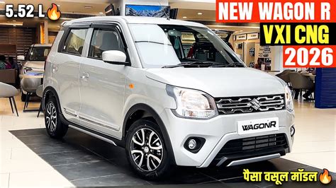 maruti wagon  vxi cng  model naii oina rada kamata wagonr vxi cng