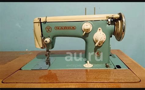 Швейная машинка Чайка ножная, СССР — купить в Красноярске. Состояние: Б ...