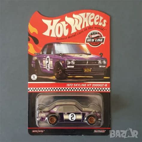 Hot Wheels количка RLC 1972 Nissan Skyline HT 2000 GT R лилав в Колекции в гр София