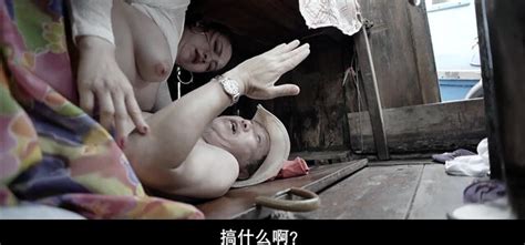 Nude Video Celebs Meihuizi Zeng Nude Three Husbands