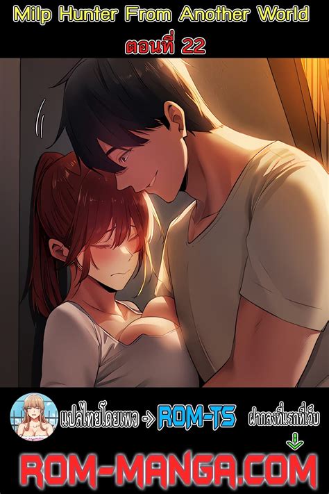 Milf Hunter From Another World Read