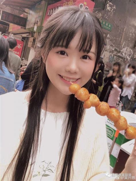 H Ng Lo T T N Tu I Hot Girl M Ng S Ng O Qu B B C M Nhan S C Th T Khi N D N T Nh Ng Ng A