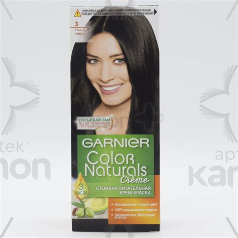 Краска для волос "Garnier Color Naturals" N3 тёмный каштан (6726 ...
