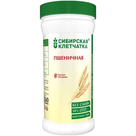 Сибирская клетчатка «Пшеничная» купить - · Цена в интернет-магазине ...