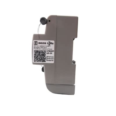 ЦЭ2726А | IOT VEGA | Cчетчик электрической энергии | LoRaWAN