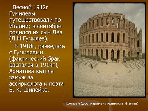 Жизнь и творчество Анны Андреевны Ахматовой. Первые публикации. Первые ...